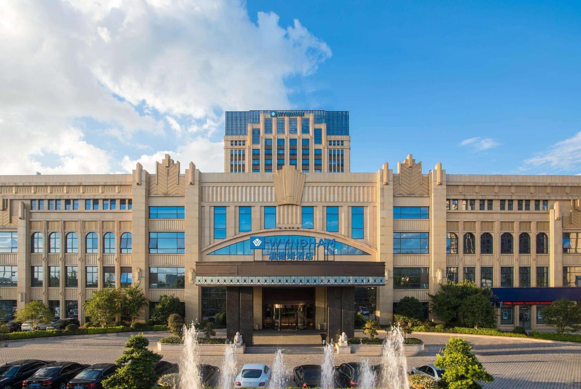Wyndham Hangzhou East Exterior photo